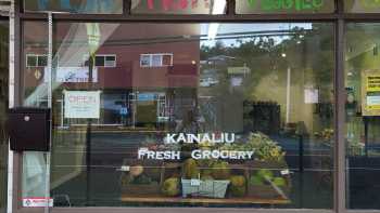 Kainaliu Fresh Grocery