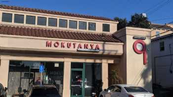 Mokutanya