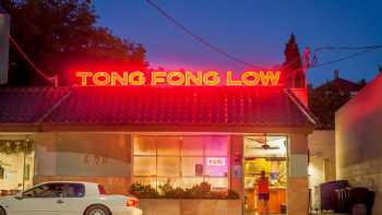 Tong Fong Low