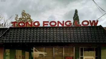 Tong Fong Low