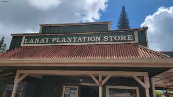 Lanai Plantation Store