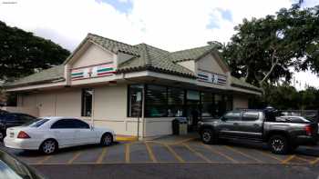 7-Eleven #54250