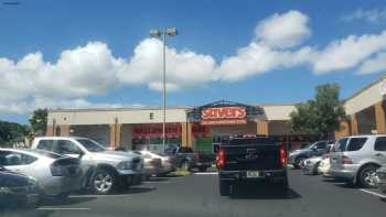 Waipahu Shopping Plaza