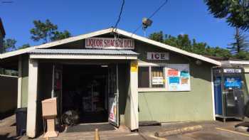 Liquor Shack & Grinds