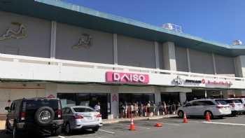 Daiso