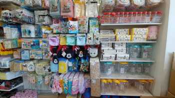 Daiso