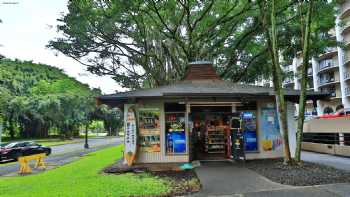 Banyan Mini Mart