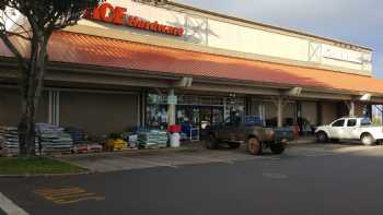 PUKALANI ACE HARDWARE