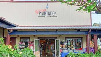 Goo's Plantation Store