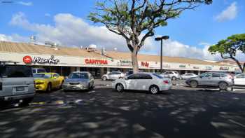 Wahiawa Shopping Center