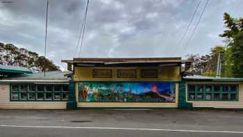 Kilauea General Store