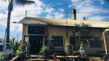 Waialua Surf Shop