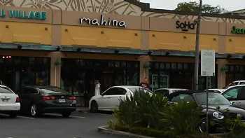 Mahina