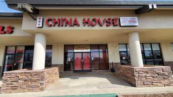 China House Restaurant