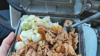 Yoshinoya - Commerce