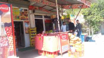 Merve Market