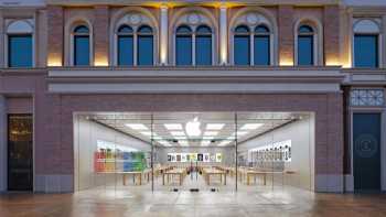 Apple Station Park