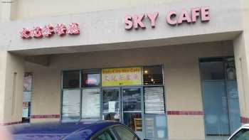 Skyline's Cafe