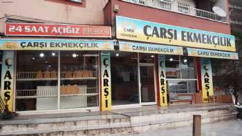 Carsi ekmekcilik