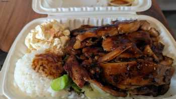 Ono Hawaiian BBQ