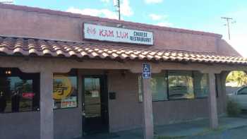 Kam Lun Chinese Restaurant