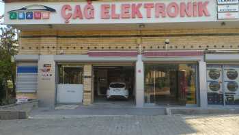 Çağ Elektronik