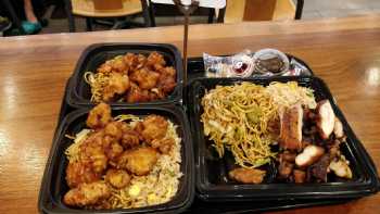 Panda Express