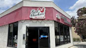 Red Chicken Restaurant