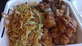 Panda Express