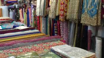 Rahmah Fabrics