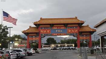 Salt Lake Chinatown