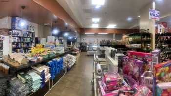 Umrah Market Halal Grocery & Restaurant