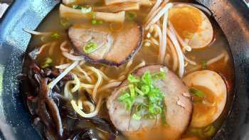 Ramen Q Hawaiian BBQ