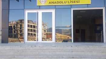 Kırıkhan Fevzi Çakmak Anadolu Lisesi