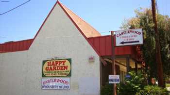 Happy Garden Restaurant | Chico