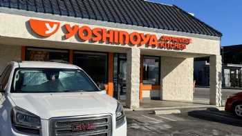 Yoshinoya Gardena