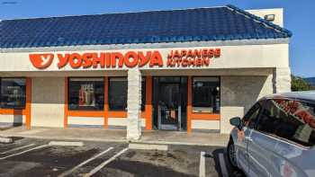 Yoshinoya Gardena