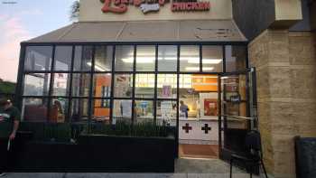 Louisiana Famous Fried Chicken