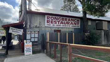 Rongbranch Restaurant