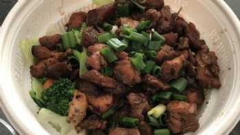 Flame Broiler