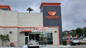 Yoshinoya Spring Valley