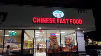 Jumbo Chinese Food