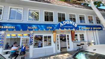 Adonis Restaurant