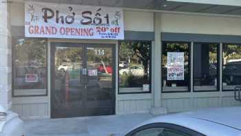 Pho So 1 Lake Forest