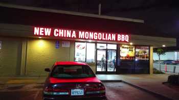 New China Mongolian BBQ