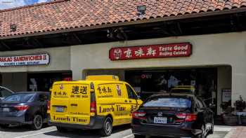 Taste Good Beijing Cuisine—Milpitas