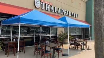 Dindigul Thalappakatti Restaurant