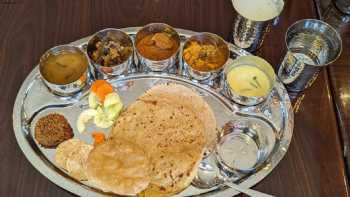 Royal Thaali