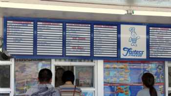 Fosters Freeze