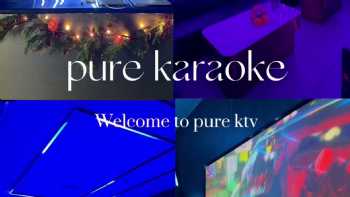 Pure Karaoke